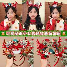 �}�Q���Շ�ѩ���l���b��}�Q����¹���^��׃��@�̈��}�Q�^���YƷ