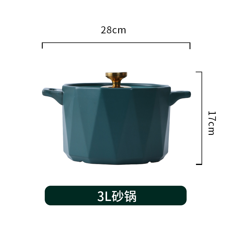 3L 화염 캐서롤 {녹색}