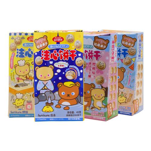 Bear Note Cookies Milk Chocolate Sandwich Cookies Casual Office Snacks Souvenirs Children's Cookies