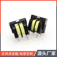 �S��UU9.8-30MH�����ģ늸ж��� 4�_��ʽ���늸� 300MA�V��늸�