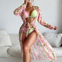 2024¿羳QȻӾWԸӡ׷wȻӾŮ