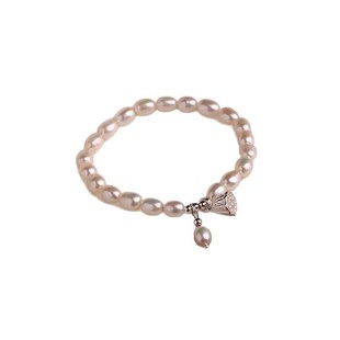 Two Worlds Happy Bracelet for Girls, High-End Natural Freshwater Pearl Bracelet, New Chinese Style Transfer Bead Lotus Ornament Gift