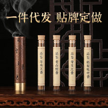��ȻƷ�b������5g�b10.5cm�Z�掤���㿧����ѿׯ������ɽ̴�㺣��