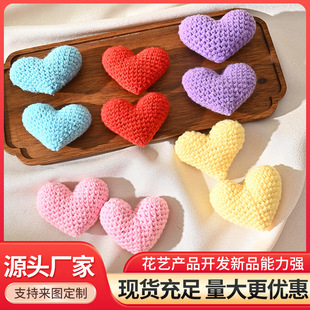 ���˹�����ë�����ֹ��h�����w���ĳ��޾�������DIY���