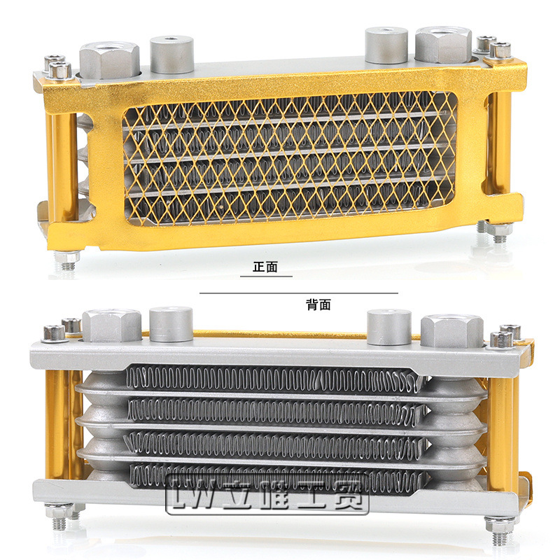 Off-road motorcycle monkey bike oil cooler monkey bike curved-frame bike engine 50-160cc aluminum radiator
