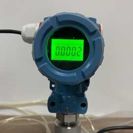 WZPB压力传感器变送器4-20mA带远传智能压力表RS485水压气压液压