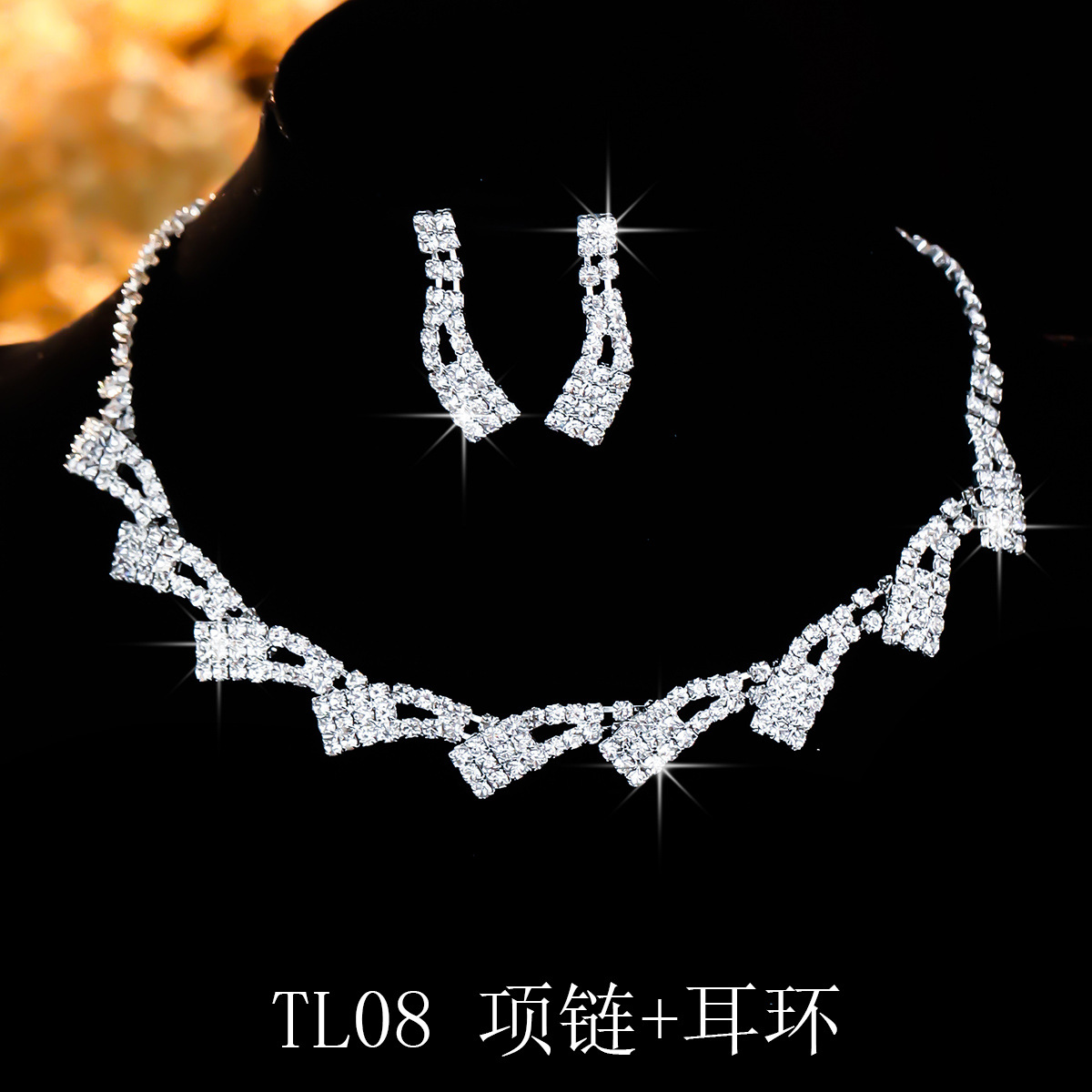 TL08