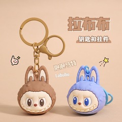 Labubuキーホルダー漫画人形ペンダント立体かわいい高颜値バッグ自動車小ギフトペンダント卸売り