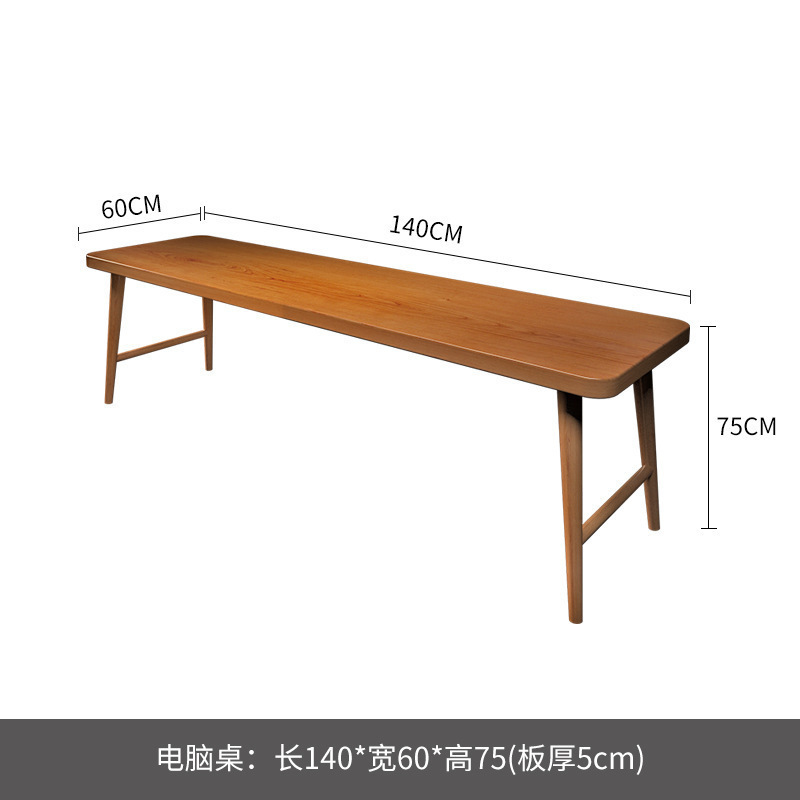 모든 단단한 나무 140*60*75 보드 두께 5cm