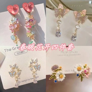���ջ��@~�����¿�ɭϵ����С���µ��Ի������K���h���|���ζ��