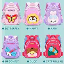 �����׃��@����ӡ�փ�ͯС��������2-5�q�p���С��ͯ����ͨ�¿�