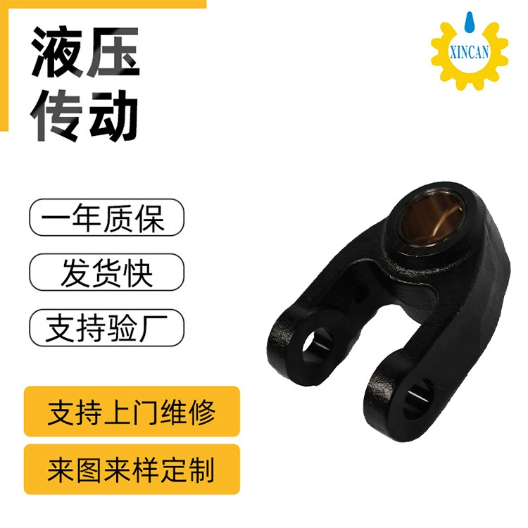 Мягкое соединение серии XR1-A XR-1-A подходит для подключения роторного двигателя захвата древесины серии DRB 30/40.