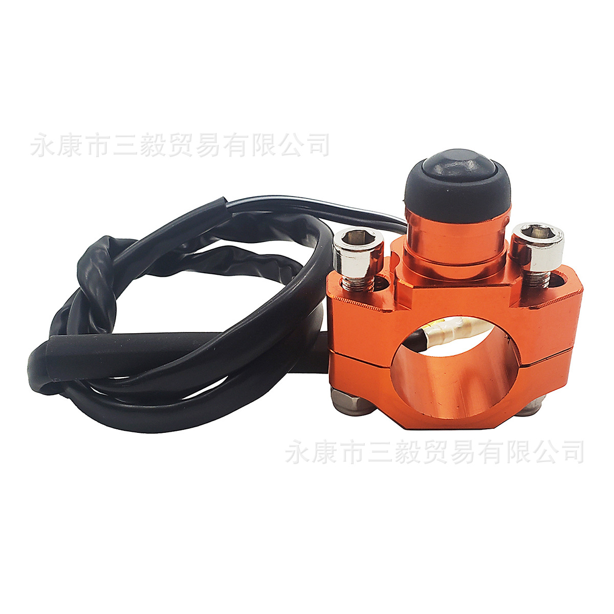 Off-road motorcycle universal ignition flameout start switch horn switch CNC aluminum alloy modified accessories self-recovery