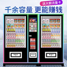 ȫԄ؛CuC24Сrߴaʳϟo؜u۟