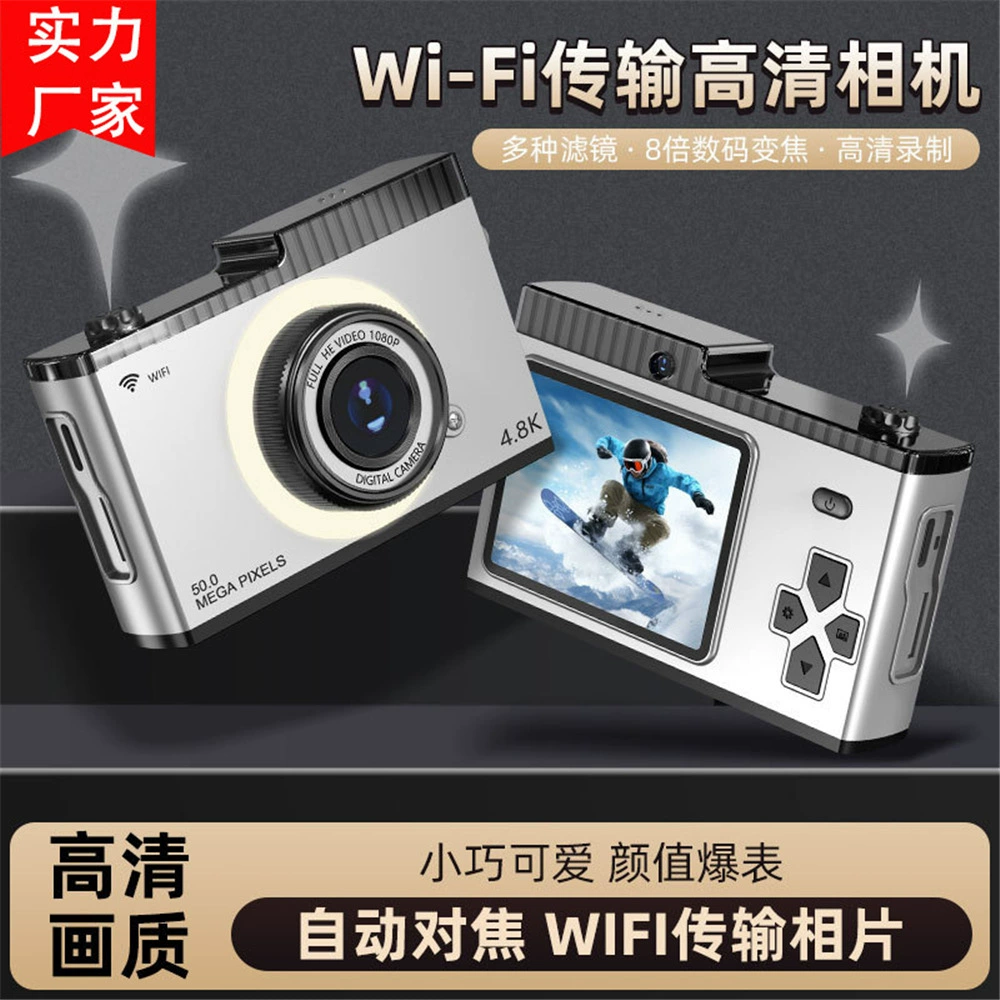 (Cross-border trading), camera for students, fill light, 5000W