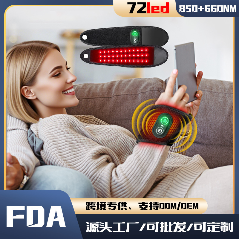国境を越えた新しい赤色光理学療法リストバンド 36LED デュアルバンドリストバンド赤外線温湿布理学療法リストの回復|undefined
