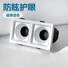 ��ѣled�������Ƕ��ʽ�o�ۿ͏d������Ŷ�đ����ɽ���ߟ����@ɫ