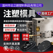 ӹϼģ߼ӹעģOӋz⚤ģS