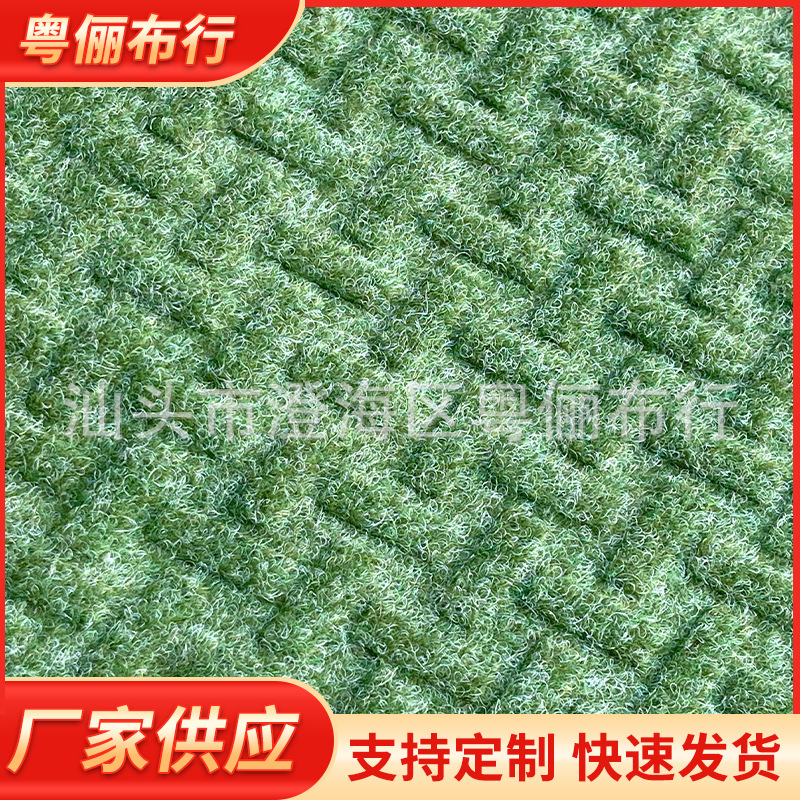 批发起绒压花无纺布 树皮纹压花无纺布 小方格压纹压花毛毡无纺布