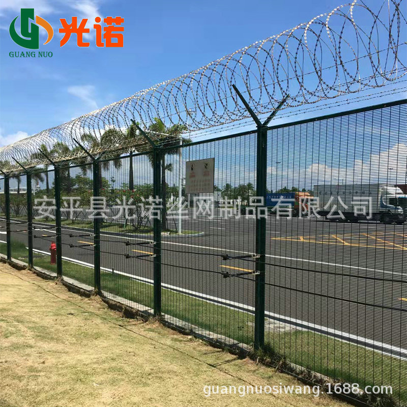 y型隔离栅护栏机场护栏网防攀爬隔离围网飞机场监狱护栏网