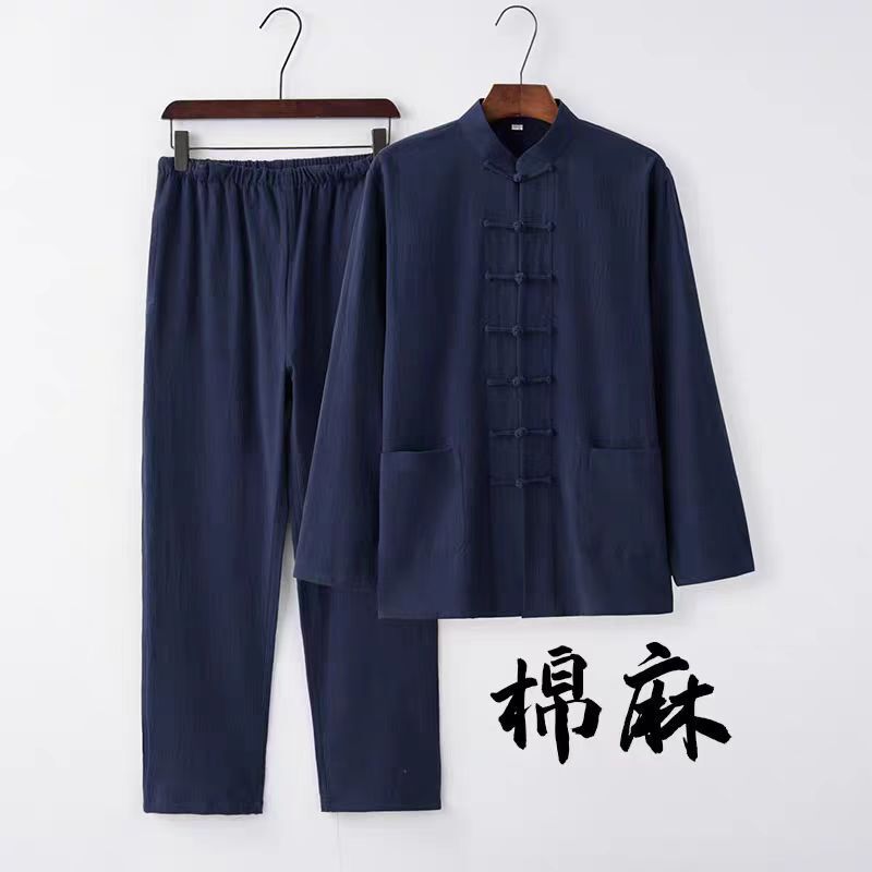 Chinese Style Men's Clothing Tang Suit Men's Youth Long Sleeve Linen suit Chinese Style Retro Cotton and Linen Meditation Clothing Jushifu Tea Clothing Chinese Style Men's Clothing Tang Suit Men's Youth Long Sleeve Linen suit Chinese Style Retro Cotton and Linen Meditation Clothing Jushifu Tea Clothing