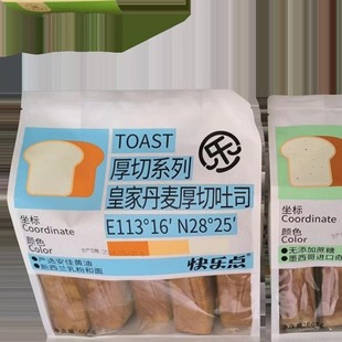 �옷�cȫ���恆���ֹ�������˾668g�I�B��͵������������ʳ���