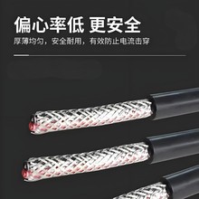 ͸ߜYGZPz|ضȣ60/+200