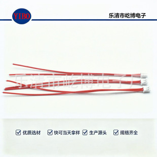 ���S�ٲ�UL3132 28/26AWG���z�ߜؾ�����ģ/����Դ/�x���Ȳ��侀