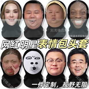 ���Ӵ�θ���^�׾W��������D�绨�W�t���������3d��ĘȫĘ����