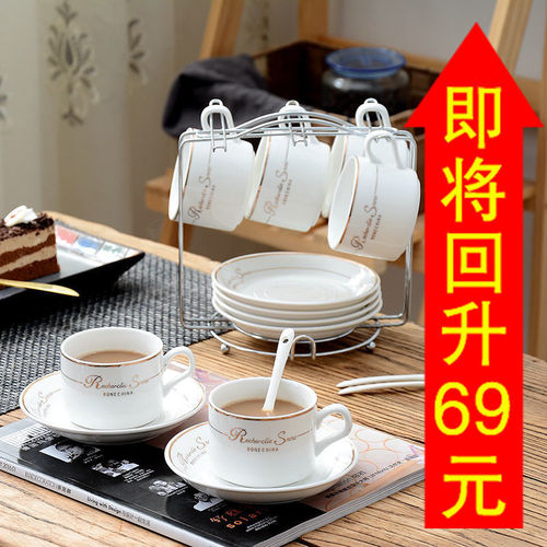 European ceramic cup coffee cup set simple household bone china coffee cup with saucer and spoon stand