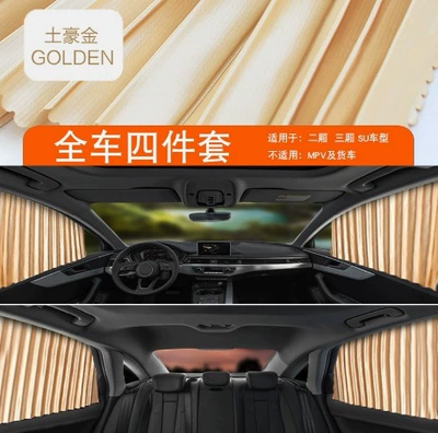 sleeping in the car, easy – Car curtains - golden-front-row-pair-with-magnetic-track