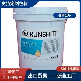 工业润滑脂;柴油机油;液压油