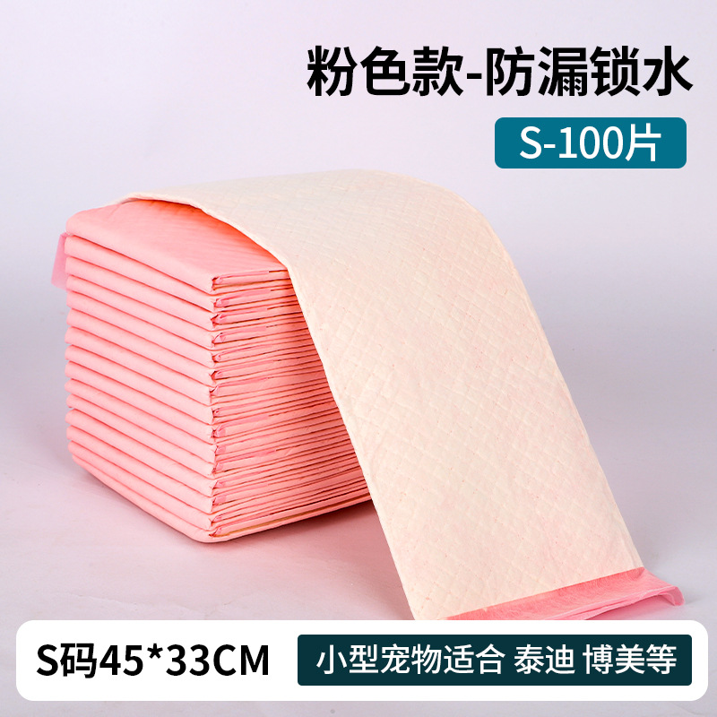 Thickened model m60*45/50 pieces net weight 1.8kg