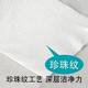 Face towel beauty salon special large roll cotton disposable facial cleansing towel 600g makeup remover towel thickened household cotton soft towel