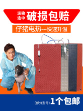 ���i늟��F��С�i�����Bֳ���ӟᱣ�ذ岻�P�̼�w�S�i�ṷȡů