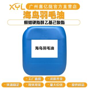���Sֱ�I ���B��ë�� �LϞӲ֬���һ������� �o�wԭ�� 100g��ӆ