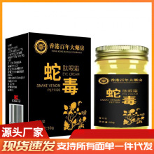 �S�����l��۰����ș���߶�����˪50g���l