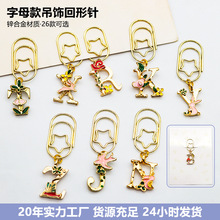 26����ĸ������\�Ͻ�������e��k���ľ��ռ{�AС̖���Ǯ��Ε��A