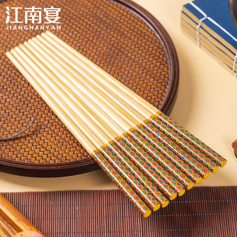 江南宴筷子竹制家用餐具防霉防滑天然楠竹中式10双套装批发|undefined