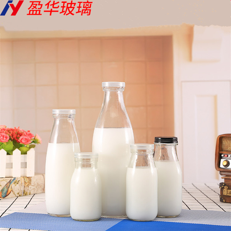 现货酸奶玻璃瓶1000ml玻璃牛奶瓶铁盖酸奶瓶鲜奶瓶饮料密封瓶瓶子