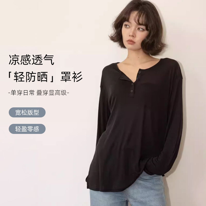 夏通気性白クールボタンダウン長袖 Tシャツレディースファッションレイジースタイルブラウスゆったり高級レディーストップス|undefined