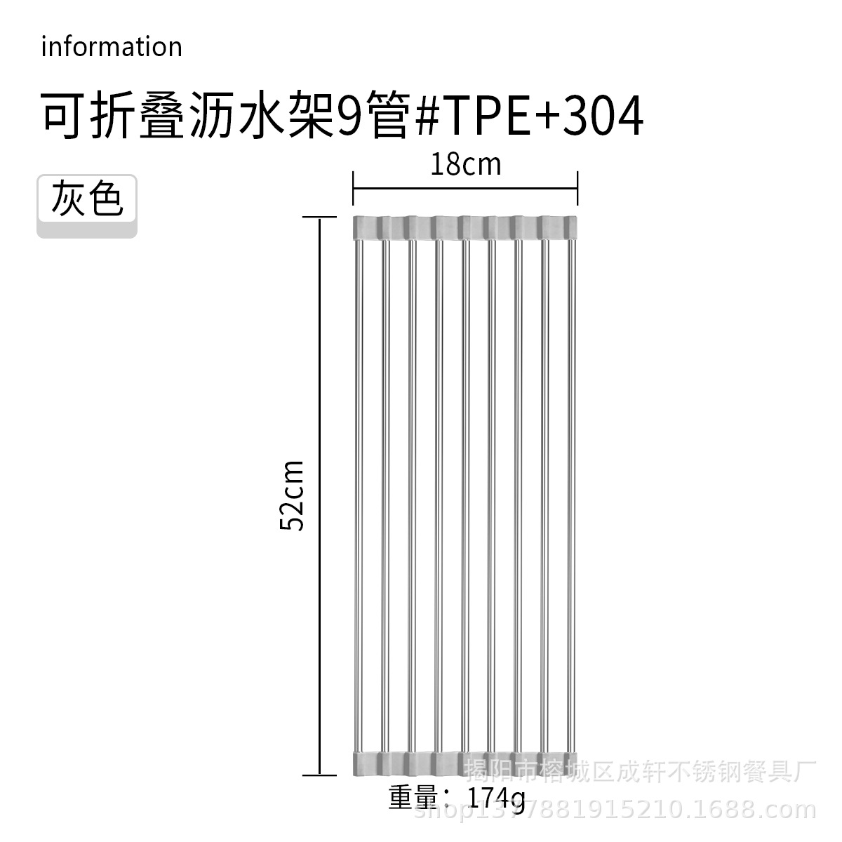 304 fregadero de acero inoxidable estante de drenaje instalación-libre plegable cocina almacenamiento rack tazón plato filtro de almacenamiento estante de drenaje