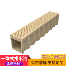 ���Ƙ�֬������U��һ�wʽ��ˮ�� ������·�^܇�ϲ۾��Գ�Ʒ�p϶ʽ