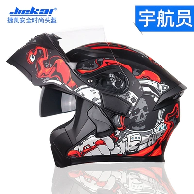 Motosiklet kaskı (dəbilqə) – Safety Helmet - astronaut-m