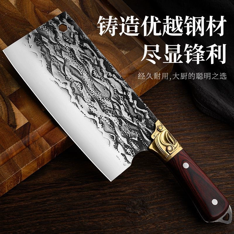 Новый медный головка кованый кухонный нож, нож для резки костей, домашний нож для резки, нарезной нож, нож старика, производитель шефа оптом