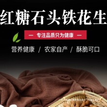 �r��ʯ�^����С�t�ǽ��Ǻ����FƤӲ������Ƥ�ǹ��خa���b����ʳ