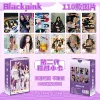 BLACKPINK — лазерные карточки, 55 шт.