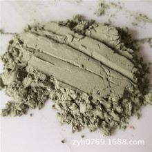 黑色碳化硅微粉 绿色金刚砂 耐磨绿碳化硅砂 黑碳化硅微粉