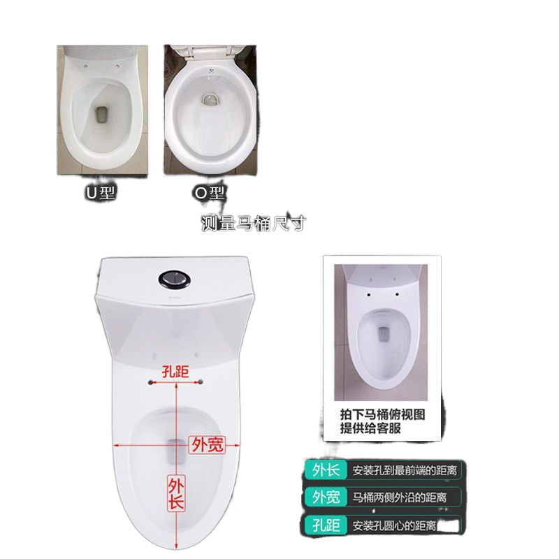 便座ユニバーサル家庭用便座ポンプ便器カバー厚みのある昔ながらの U 字型便座トイレアクセサリー|undefined