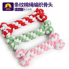 猫猫玩具;狗狗玩具;狗狗食具